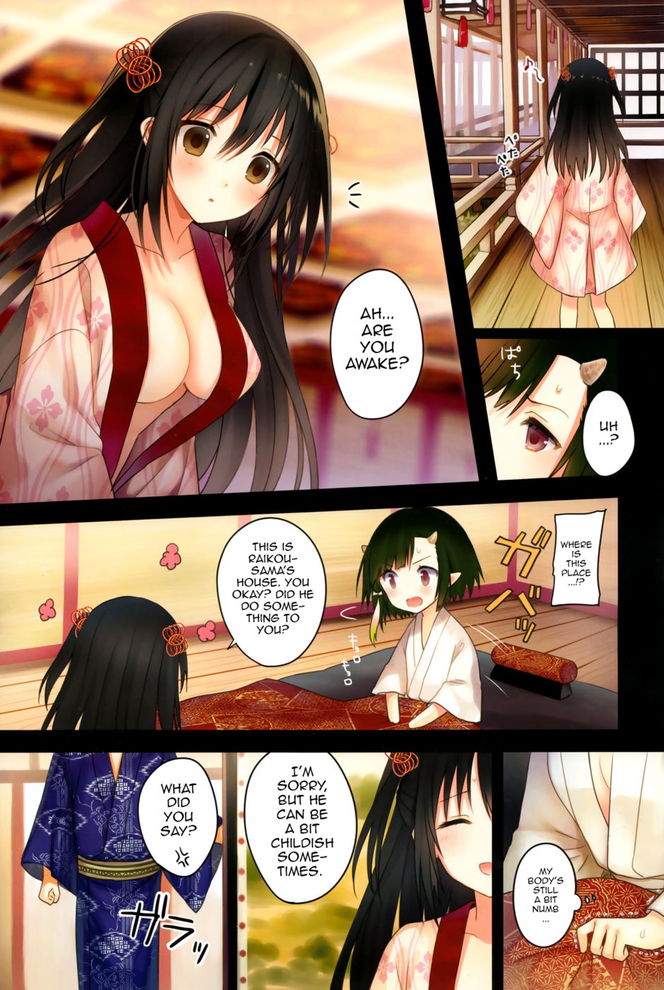 Hentai Manga Comic-Iroha Gonomi-Read-19